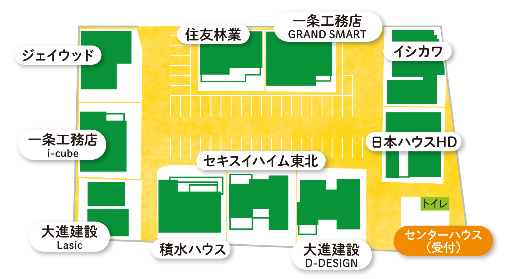 アクセスマップ